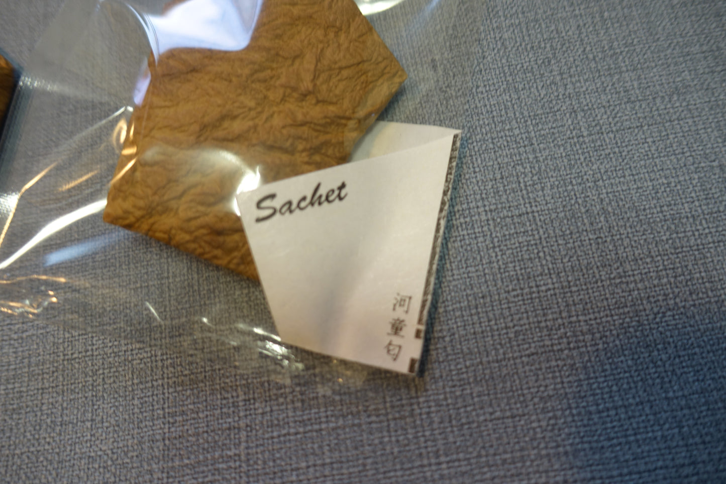 ” Sachet "